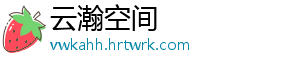 歌曲问情 春光最爱向风中摇摆-云瀚空间
